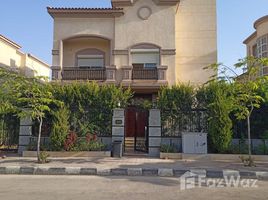 在El Rehab Extension出售的5 卧室 别墅, Al Rehab, New Cairo City, Cairo