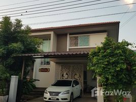 4 Schlafzimmer Haus zu verkaufen im Casa Premium Wongwaen - Onnut, Dokmai