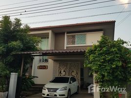 4 Bedroom House for sale at Casa Premium Wongwaen - Onnut, Dokmai, Prawet