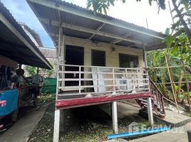 1 спален Дом for sale in Phra Pradaeng, Самутпракан, Bang Khru, Phra Pradaeng