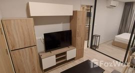 ยูนิตที่เหลืออยู่ในโครงการ พลัม คอนโด สุขุมวิท 97.1