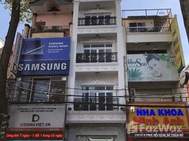 Studio Nhà mặt tiền for sale in Quận 1, TP.Hồ Chí Minh, Tân Định, Quận 1