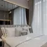 Studio Condo for rent at Noble Around Ari, Sam Sen Nai