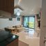 1 спален Кондо на продажу в The Lago Condominium, Раваи