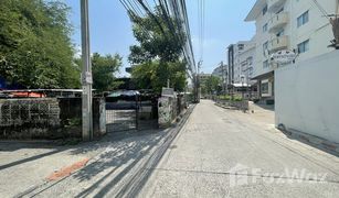 N/A Grundstück zu verkaufen in Chomphon, Bangkok 