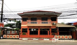 4 Schlafzimmern Haus zu verkaufen in Bang Mueang Mai, Samut Prakan 