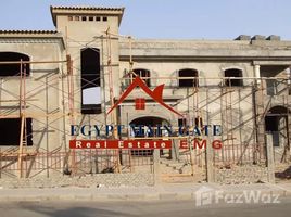 在Katameya Heights出售的8 卧室 屋, El Katameya, New Cairo City, Cairo, 埃及