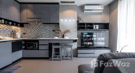 ยูนิตที่เหลืออยู่ในโครงการ ซิตี้เกต