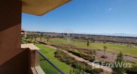 Coquet appartement en plein resort golfique中可用单位