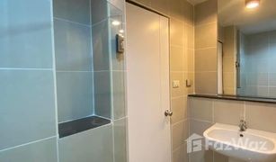 Studio Condo for sale in Nong Pa Khrang, Chiang Mai One Plus Business Park 1