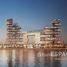 3 Habitación Apartamento en venta en Atlantis The Royal Residences, Palm Jumeirah