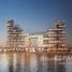 3 Bedroom Apartment for sale at Atlantis The Royal Residences, Palm Jumeirah