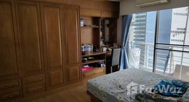 ยูนิตที่เหลืออยู่ในโครงการ แคสเซีย