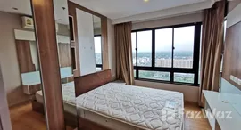 Plus Condo Hatyai 2 在售单元