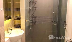 1 Bedroom Condo for sale in Chomphon, Bangkok Formosa Ladprao 7