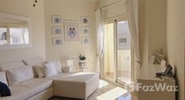 Viviendas disponibles en El Andalous Apartments