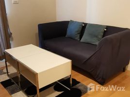 1 спален Квартира в аренду в The Fine by Fine Home Ari 4, Sam Sen Nai