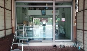1 Schlafzimmer Ganzes Gebäude zu verkaufen in Pak Phriao, Saraburi Rim Chon 3