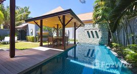 ยูนิตที่เหลืออยู่ในโครงการ ออนิค วิลล่า แอท ไสยวน เอสเตท ราไวย์