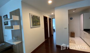 2 Bedrooms Condo for sale in Lumphini, Bangkok Baan Rajprasong