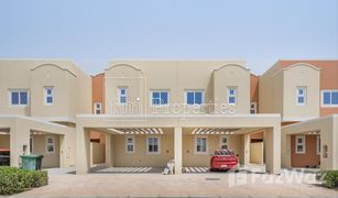 3 Bedrooms Villa for sale in Villanova, Dubai Amaranta 2