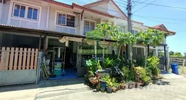 Viviendas disponibles en Baan Pruksa 10 Sai Noi