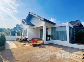 3 Habitación Villa en venta en Paradise Hill 2, Nong Prue