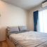 1 спален Кондо в аренду в Phyll Phuket by Central Pattana, Wichit
