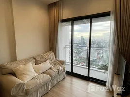 1 Bedroom Condo for sale at The Line Phahol - Pradipat, Sam Sen Nai, Phaya Thai, Bangkok, Thailand