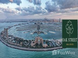 3 спален Квартира на продажу в Orla by Omniyat, The Crescent, Palm Jumeirah