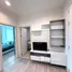 1 Bedroom Apartment for rent at The Base Downtown, Wichit, Phuket Town, Phuket, Thailand