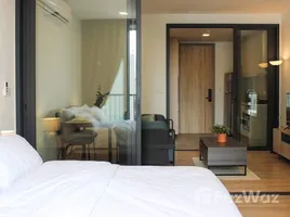 คอนโด 1 ห้องนอน ให้เช่า ในโครงการ เอ็กซ์ที พญาไท, ถนนพญาไท