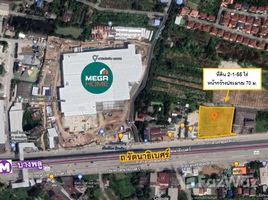  Земельный участок for sale in Таиланд, Bang Rak Yai, Bang Bua Thong, Нонтабури, Таиланд