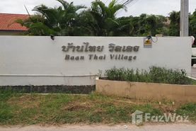 Недвижимости в Baan Thai Village в Нонг Кае, Прачуап Кири Кхан
