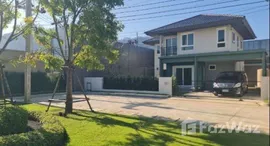 ยูนิตที่เหลืออยู่ในโครงการ สราญสิริ เกาะแก้ว รีทรีต