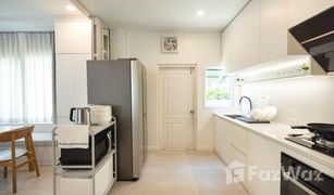 4 Bedrooms House for sale in Dokmai, Bangkok Centro Bangna-Wongwaen