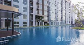 ยูนิตที่เหลืออยู่ในโครงการ ไอริส เวสท์เกต