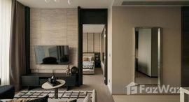 ยูนิตที่เหลืออยู่ในโครงการ ดิ เอส อโศก