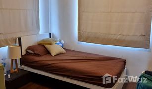 3 Bedrooms House for sale in Ko Kaeo, Phuket Habitia Kohkaew Phuket