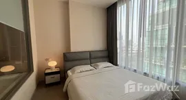 ยูนิตที่เหลืออยู่ในโครงการ ดิ เอส อโศก