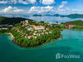 ขายที่ดิน ใน วิชิต, ภูเก็ต, วิชิต, เมืองภูเก็ต