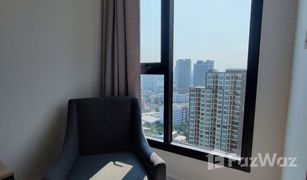 Studio Condo for sale in Chomphon, Bangkok Denim Jatujak