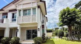 ยูนิตมือสองและให้เช่า