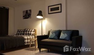 Studio Condo for sale in Sam Sen Nai, Bangkok Lumpini Ville Phahol-Suthisarn