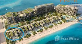  Six Senses Residences الوحدات المتوفرة في 