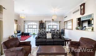3 chambres Appartement a vendre à Ewan Residences, Dubai Ritaj G