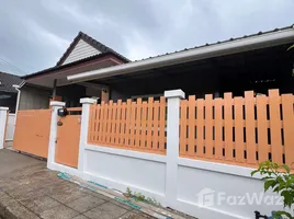 บ้านเดี่ยว 3 ห้องนอน ให้เช่า ในโครงการ สุริยพรเพลส, ฉลอง