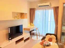 ขายคอนโด 1 ห้องนอน ในโครงการ เดอะ โพรดิจี้ เอมอาที บางแค, บางหว้า, ภาษีเจริญ, กรุงเทพมหานคร, ไทย