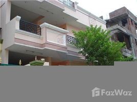 5 Bedrooms House for sale in Bhopal, Madhya Pradesh Chhuna Bhati, Bhoapl, Bhopal, Madhya Pradesh