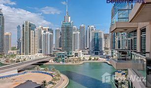 1 Schlafzimmer Appartement zu verkaufen in Park Island, Dubai Blakely Tower